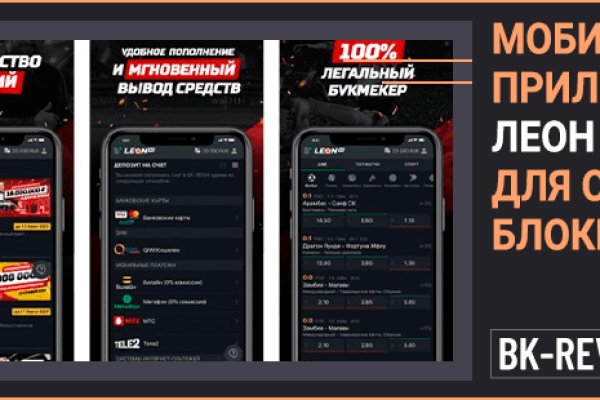 Кракен сайт даркнет ссылка