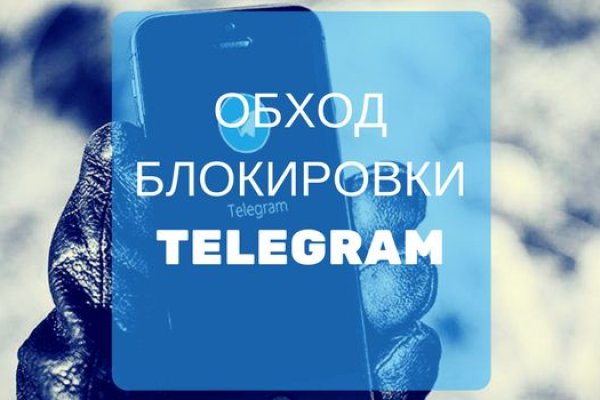 Кракен зеркало krakenat2krnkrnk com