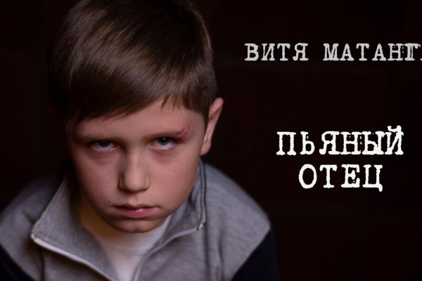 Кракен ссылка замена
