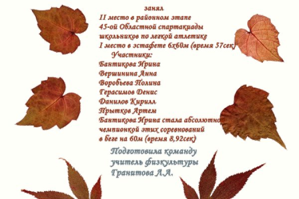 Кракен сайт krk store com