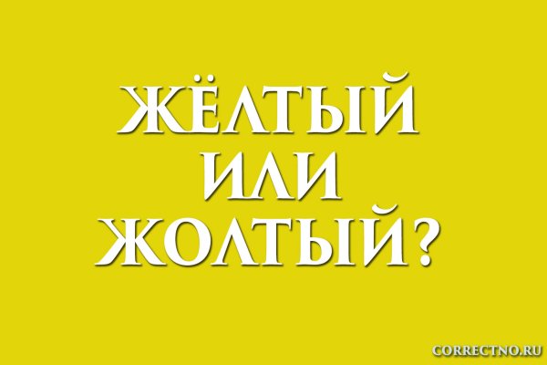 Кракен магазин зеркало