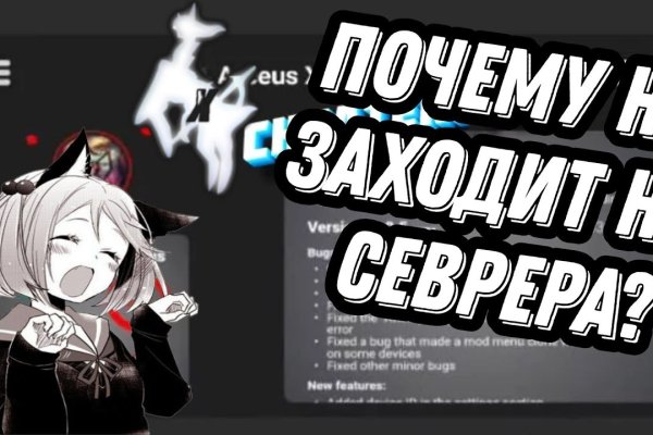 Кракен площадка вход