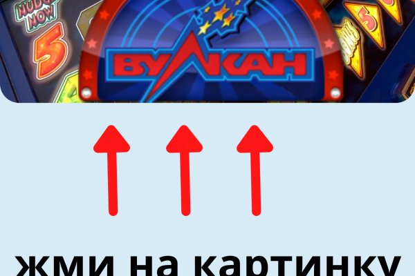 Кракен ссылка на сайт тор