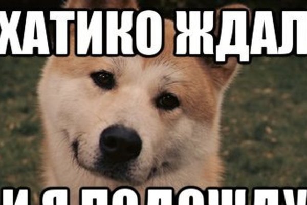 Кракен сайт закладок