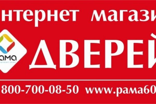 Кракен 22