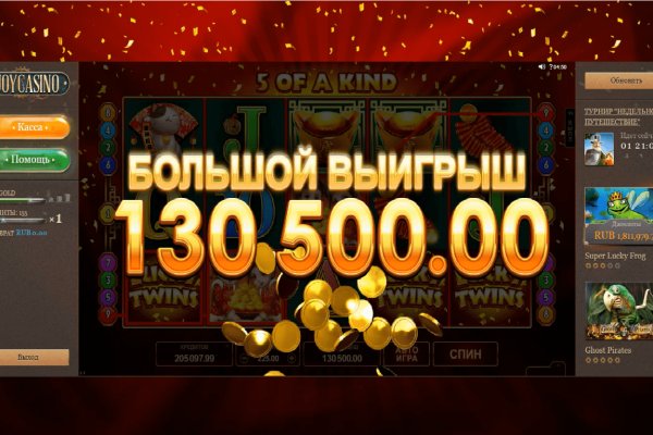 Ссылка на кракен 2krnmarket