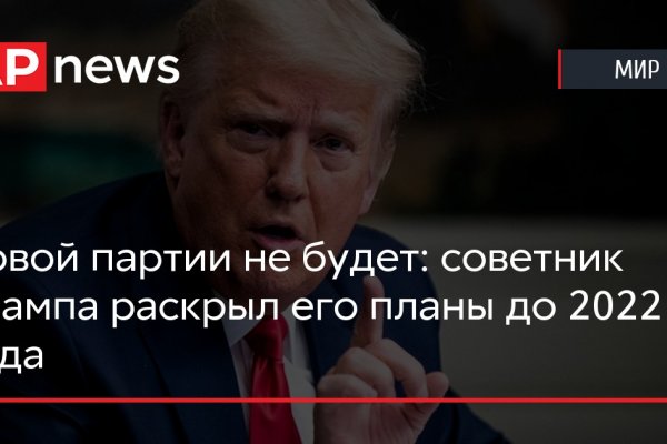 Кракен наркота что это