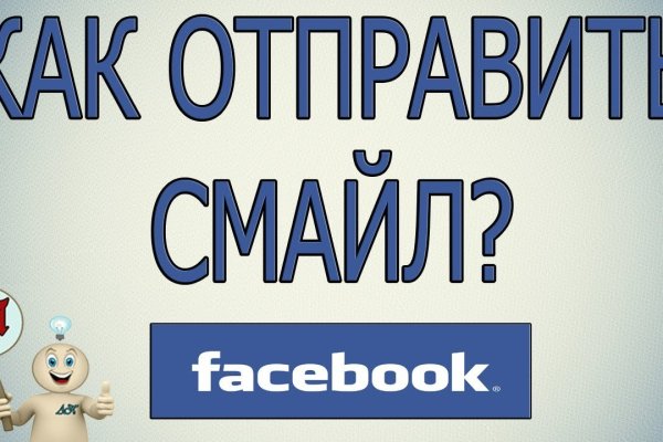 Кракен маркетплейс телеграм