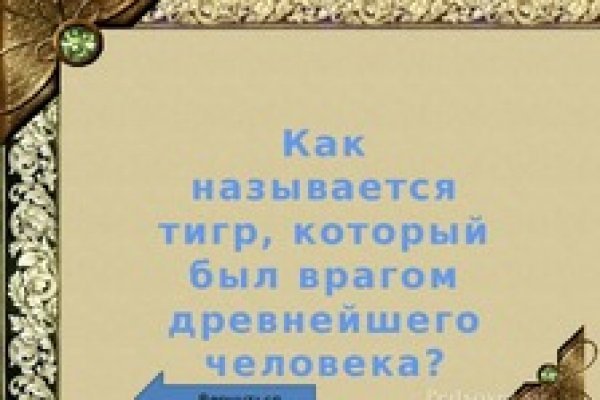 2krn