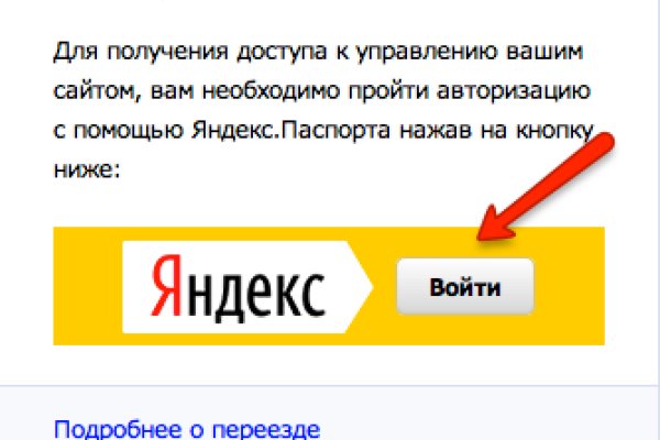 Кракен дарксайд