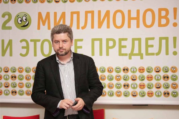 Вход в кракен