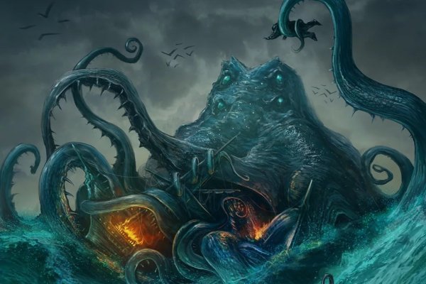 Сайт кракен магазин kraken2 tor2 xyz