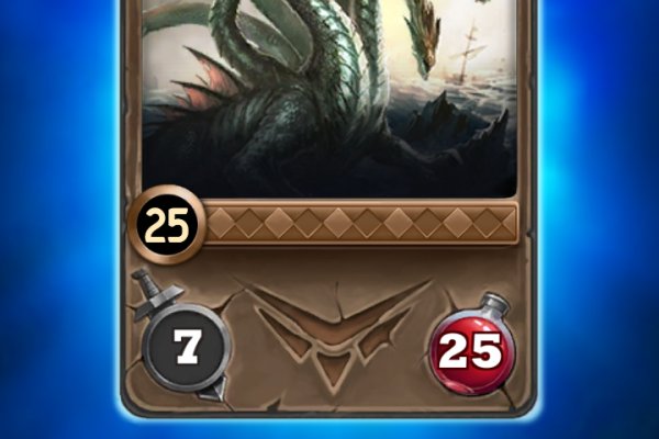 Kraken17 at
