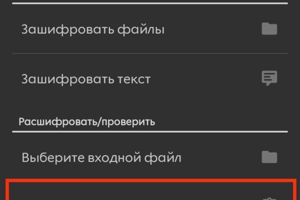 Кракен сайт krakens13 at