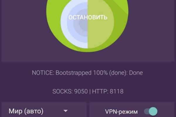 Ссылки на дарк нет