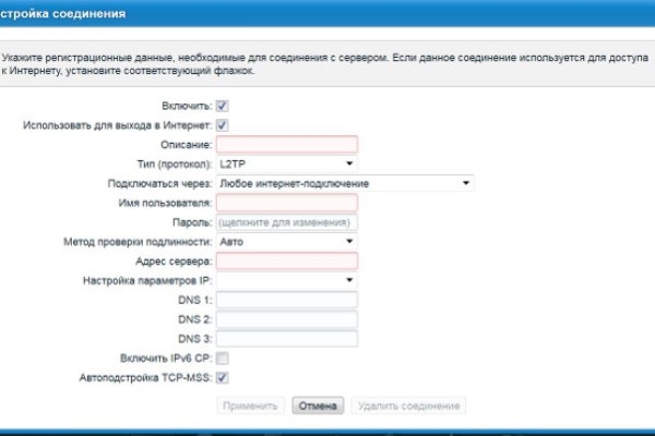 Кракен торговая kr2web in