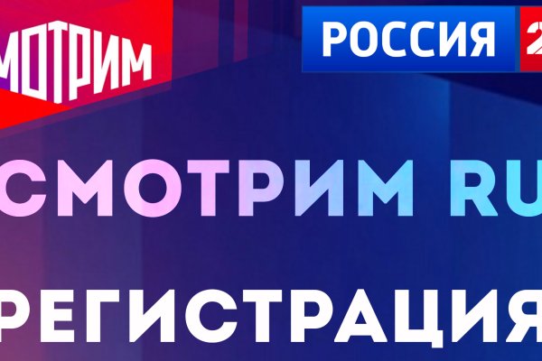 Кракен онион тор