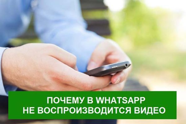 Кракен ссылка в тор