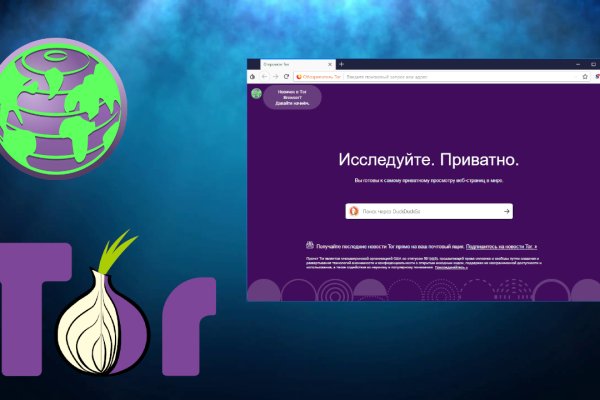 Вход в кракен чтобы купить меф