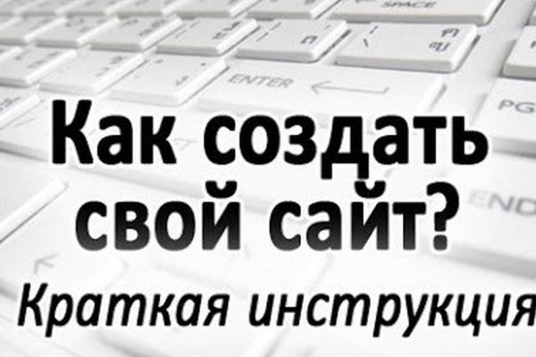 Kraken вход kraken torion