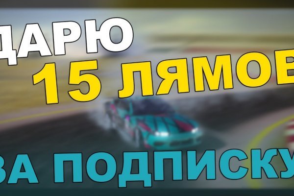 Кракен купить порошок