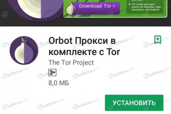 Kra37.at