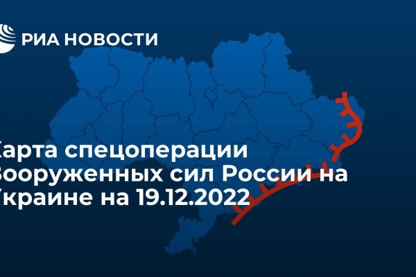 Как восстановить аккаунт на кракене