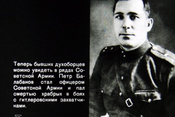 Кракен сайт at