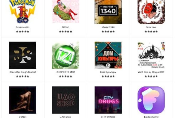 Kraken darknet ссылка тор