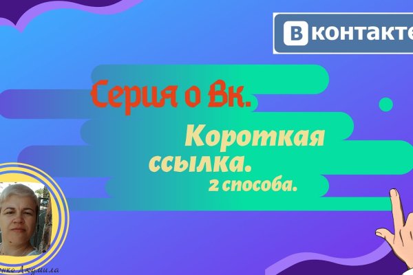 Кракен сайт маркетплейс