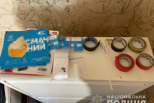 Кракен нет
