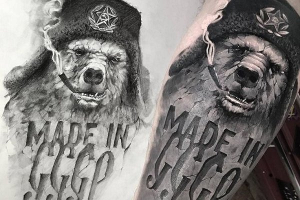 Kraken зеркало krakentor site