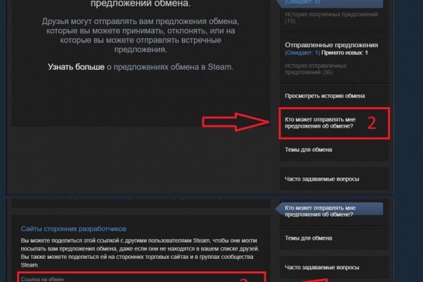 Кракен тор что это