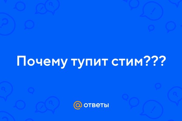 Как зарегистрироваться на кракене
