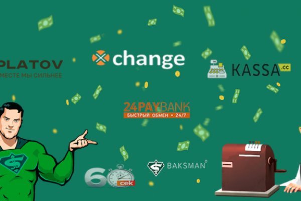 Кракен маркет darknet