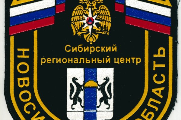 Кракен сайт зеркало рабочее