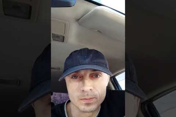 Ссылки на кракен com