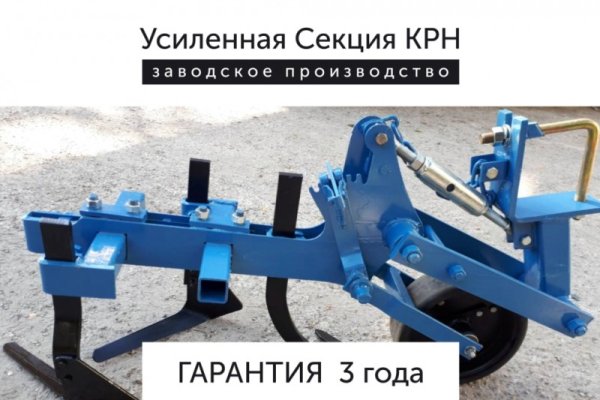 Маркетплейс кракен kraken darknet top