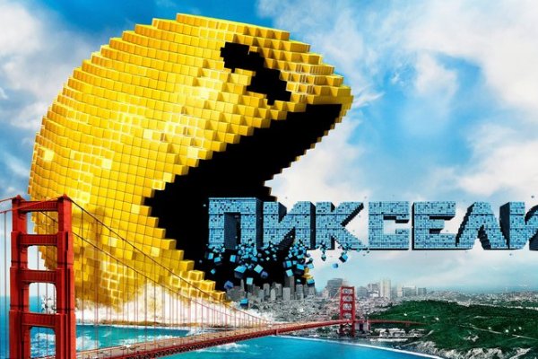 Kraken 23 at
