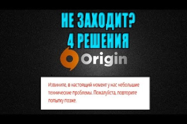 Ссылка на кракен шоп