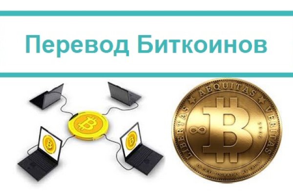 Что за площадка кракен