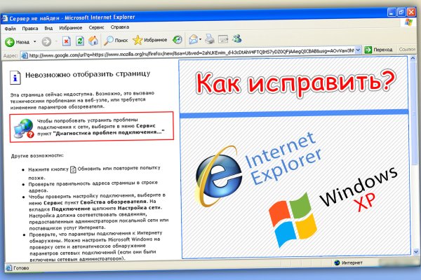 Кракен нарка шоп