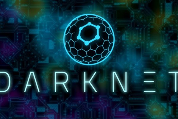 Kraken 23 at
