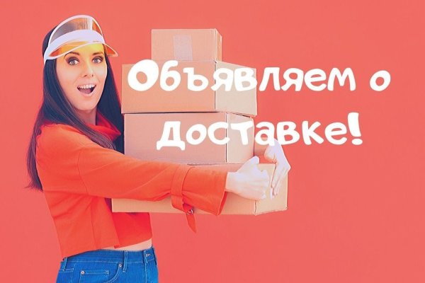 Кракен маркетплейс вход