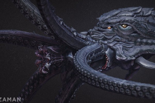 Kraken istand onion