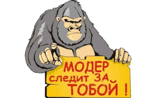 Кракен сайт kr2web
