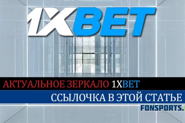 Ссылка на кракен в тор браузере