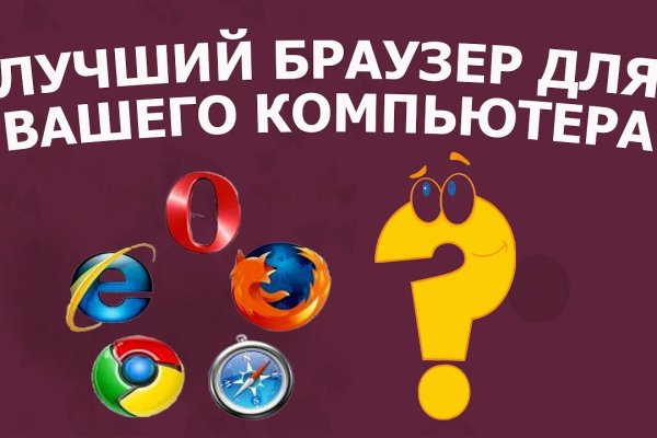 Kraken наркотики сайт