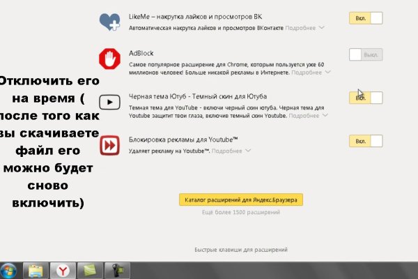 Кракен маркетплейс зеркало